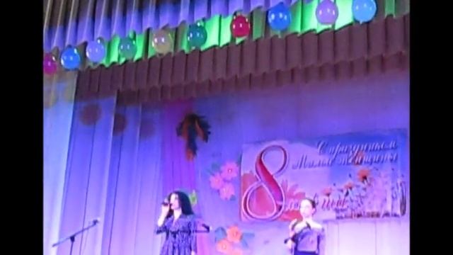 лучшее поздравление к 8 марта от дочери и внучки смотреть онлайн