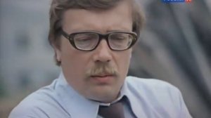 Свое счастье 1979