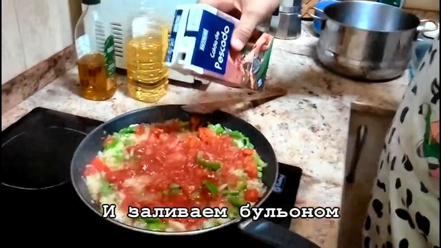 Сальса -паэлья - Готовим вместе! @ GoodTeam Travel 2015 смотреть онлайн