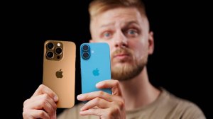 iPhone 16 и 16 Pro / Max — за тебя калым отдам! - Rozetked