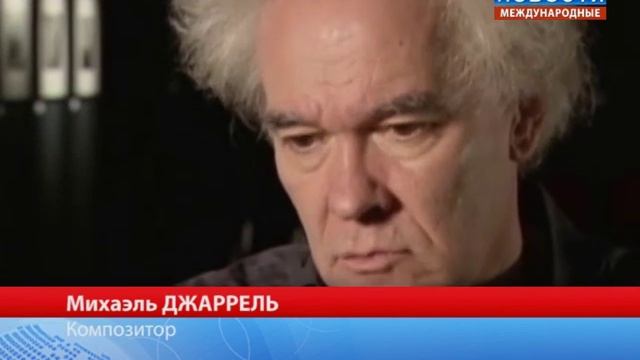 Фестиваль в честь Рихарда Вагнера смотреть онлайн