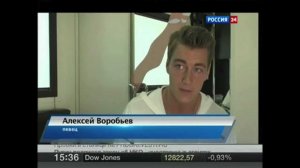 Россия 24 История Алексея Воробьева-Дельфийские игры