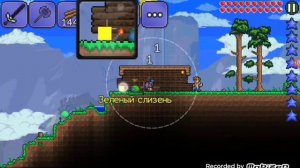 Как поселить жителя в террарии