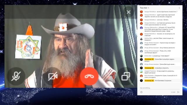Нам лгут Мир живёт не по официальным учебникам СТРИМ Купцов А Г