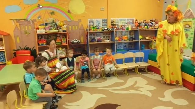 Занятие "Подарки осени".Познавательное развитие с детьми 1 младшей группы. Воспитатель Тимченко Т.Г смотреть онлайн