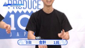 【佐野 文哉（Sano Fumiya）VS中里 空（Nakazato Sora）】歩数計ダンスバトル｜PRODUCE 101 JAPAN