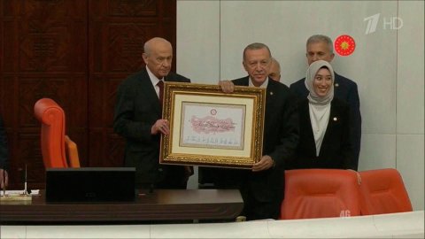 Реджеп Тайип Эрдоган заступил на новый президентский срок