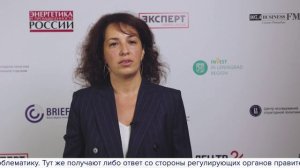 BRIEF'22: Алиса Мелконян о поддержке бизнеса в условиях санкций