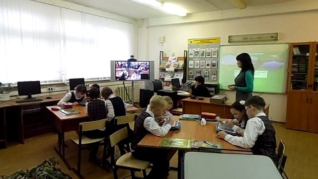 Фрагмент урока "Экосистема поля" 3 класс смотреть онлайн