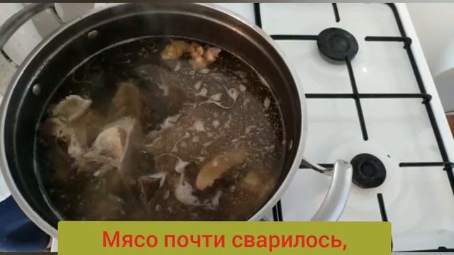 ШУРПА ИЗ ГОВЯДИНЫ.ВКУСНО ,ПОЛЕЗНО И БЫСТРО.ПРОЗРАЧНЫЙ БУЛЬОН. смотреть онлайн