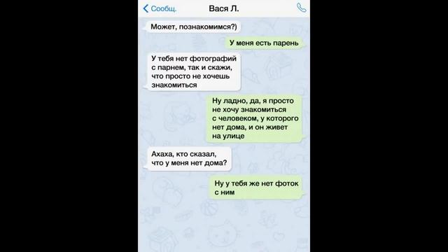 Копия видео "Приколы с Т9" смотреть онлайн