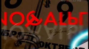 Павел Смеян (2006)