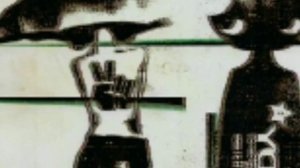 Агата Кристи - в такси ( минус )