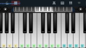 ,,От зари до зари" Муслим Магомаев Perfect Piano tutorial на пианино одним пальцем