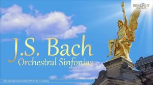 И.С. Бах: Оркестровые симфонии
