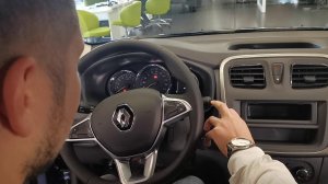 15 августа 2019 г.