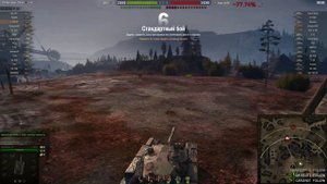 Как играть на т100 лт