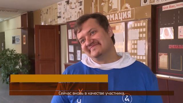 УВЗ Сегодня 27.09.2021 смотреть онлайн