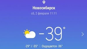 Заводим Хонда Инсайт -40.mp4