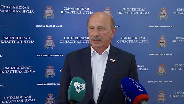 Бесплатные земельные участки для смоленских военнослужащих получивших ордена в зоне СВО