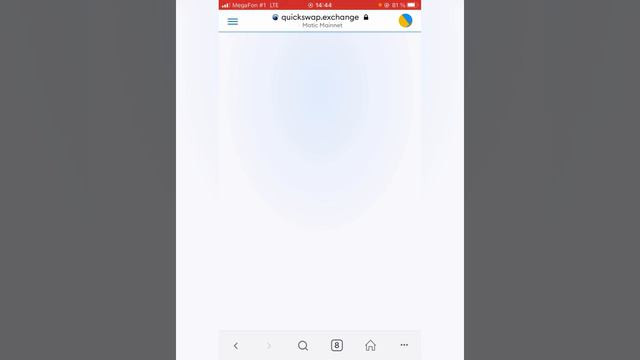 Стейкинг ФАРМИЛКА 5000% годовых 😱😱 смотреть онлайн
