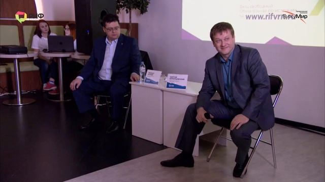 Елпатьевский Сергей. Бизнес в эпоху цифровой трансформации... смотреть онлайн