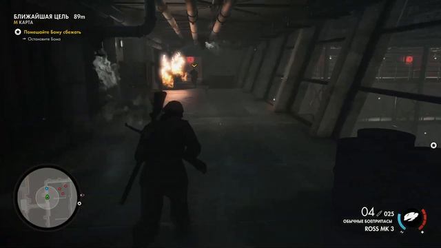 Я достаю из широких штанин снайпу большого калибра... смотреть онлайн