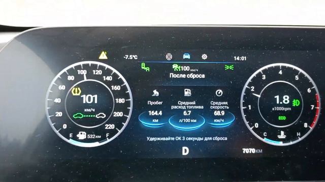 Винил из Якутии. смотреть онлайн