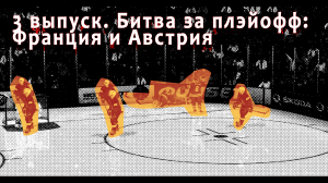 #3 Битва за Плэйофф!!! #nhl #nhl2004 #nhl04