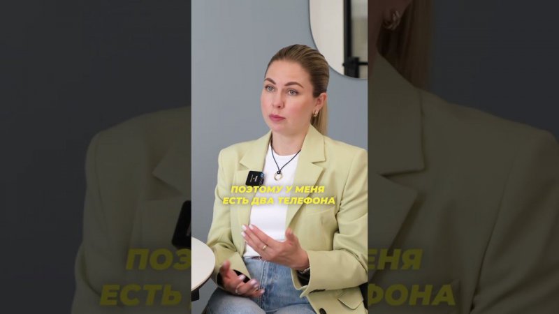 Было ли у меня выгорание? #стоматологмосква #dentalcliniсmiami #доктор