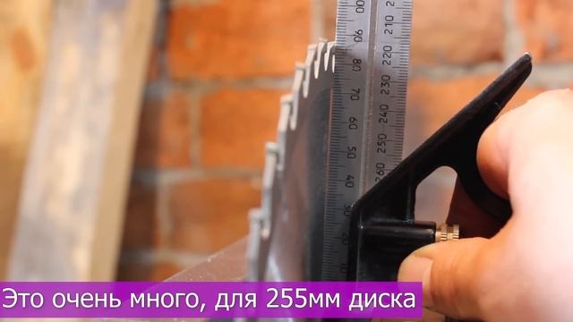 ? УЖАС Мощная Дисковая Пила На Рынке ? Циркулярная Пила Revolt cs2800