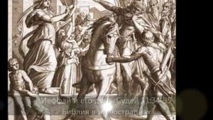 Святитель Иоанн Златоуст. Избранные поучения