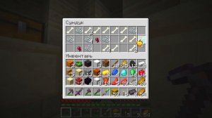 Майнкрафт, но С Новыми СУПЕР БИОМАМИ!