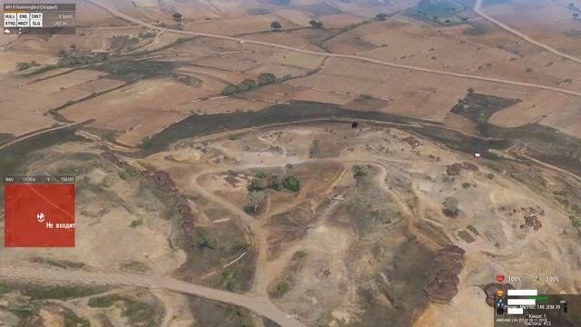 3 сторона картели смотреть онлайн