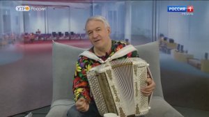 Утро России. Рязань - Валерий Сёмин