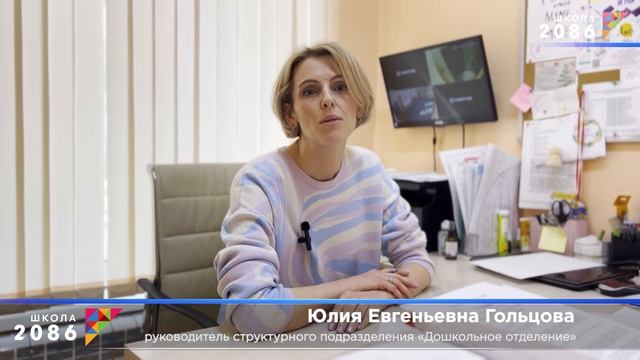 Качество питания в детском саду смотреть онлайн