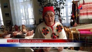 «Марий Эл ТВ»: Вышитую карту России, на которой есть и Марий Эл, представят в ближайшее время