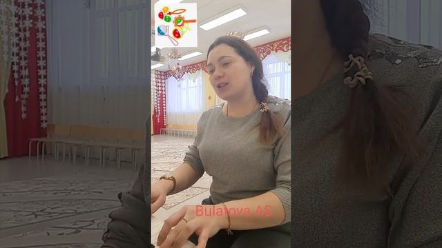 #занимаемсядомасАлёнойСергеевной #играспогремушками #поёмвсейсемьёй #повторялочка #музыкадома