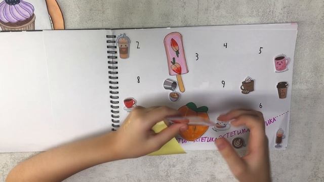 Распаковка бумажных сюрпризов ? коллекция от мамы ? видео с мамой смотреть онлайн