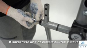 Сборка эллиптического тренажера Torneo Vento C-218