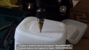 расширительный бак своими руками