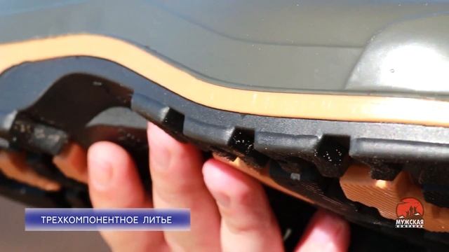 Сапоги рыбацские цельнолитые смотреть онлайн