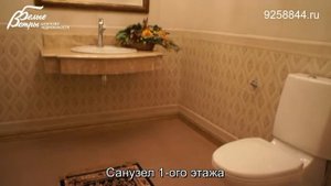 Кирпичный дом с бассейном в поселке Светлый, Калужское-Киевское шоссе, 660 м2 на 22 сотках