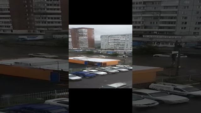 Красноярск. Дождь. Лето.mp4