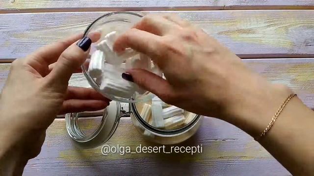 Сливочно-кофейный десерт: рецепт от Foodman.club смотреть онлайн