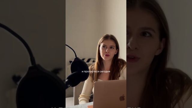 Выпуск подкаста: как эмоции влияют на рост вашего блога и бизнеса ? смотреть онлайн