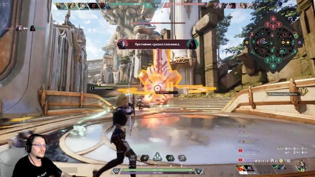 Paragon: The Overprime смотреть онлайн