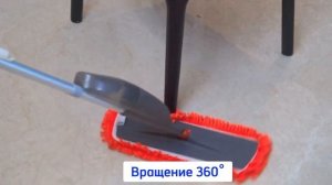 Швабра с распылителем Easy Clean