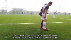 Значение имени Андрей. Толкование, судьба, характер