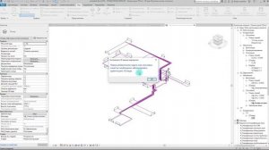 занятие #9. часть 4│оформление схемы. нумерация листов│Autodesk Revit